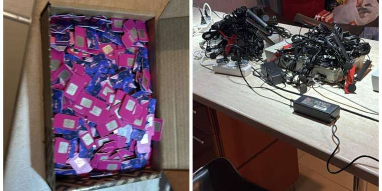 Алматыда шетелдіктен 2 мыңдай sim-карта тәркіленді