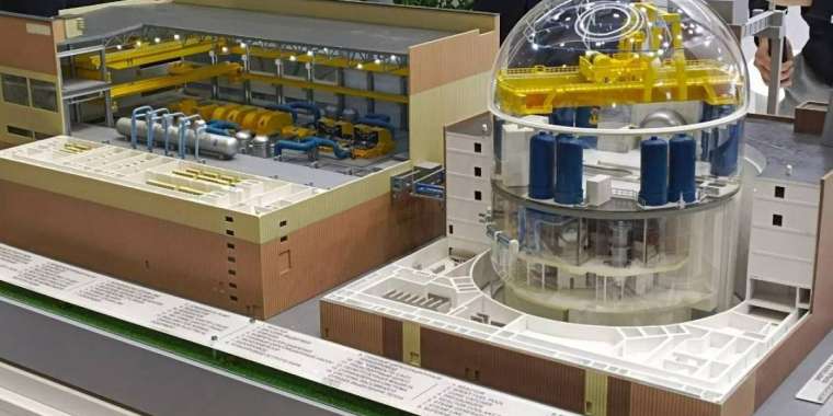 АЭС құрылысы: шорт-листке 4 ірі компания кірді