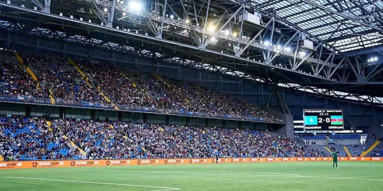 «Астана Арена» стадионын жөндеуге бюджеттен 15 млрд теңге жұмсалған