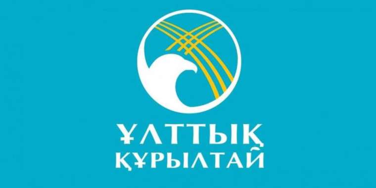 Ұлттық құрылтайдың наурыздағы отырысы Бурабайда өтеді  