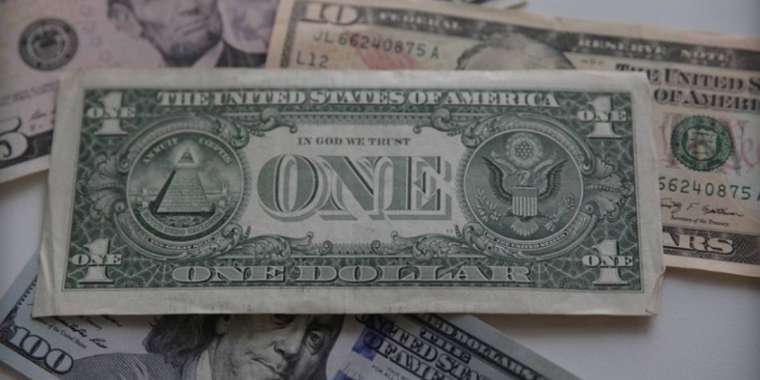 Бүгін доллар қаншадан саудаланып жатыр?