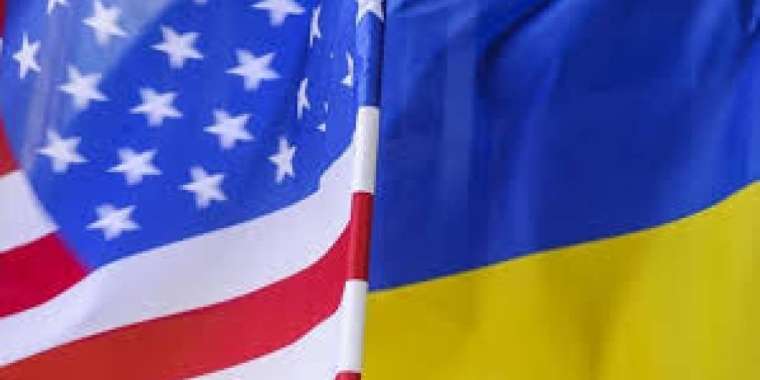 Американың ұсынысына Украина қарсы емес