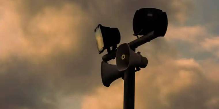 "6 ақпанда дабыл соғылады": ТЖМ мәлімдеме жасады