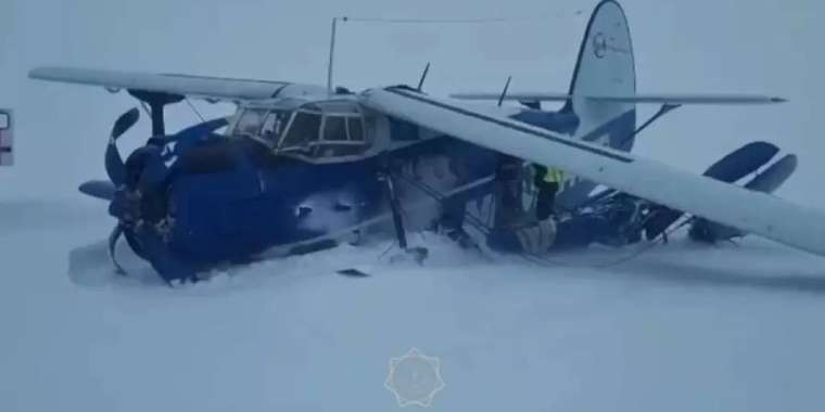 Қостанай облысында санавиация ұшағы апатқа ұшырай жаздады