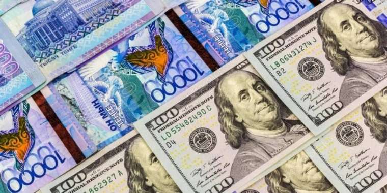 Доллар арзандап келеді