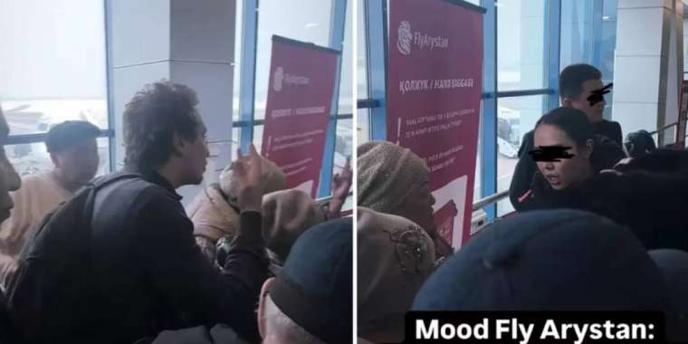 Fly Arystan-нан шыққан шу: 12 жолаушы сапарынан қалып қойды (ВИДЕО)