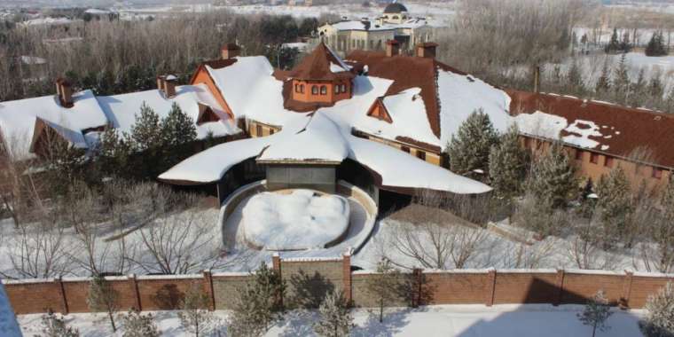 Кәрім Мәсімовтің үйін сатылымға шығарды