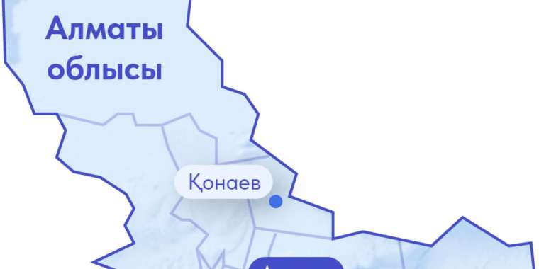 Алматы облысында 90 мың гектар мемлекетке қайтарылды