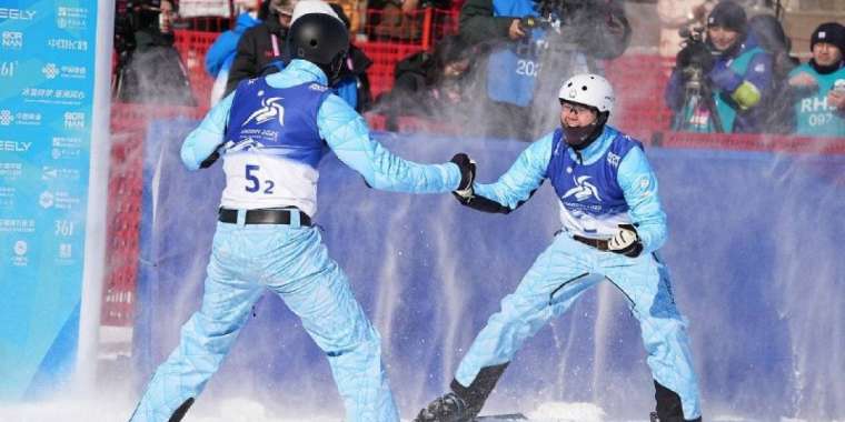 Азия ойындары: 11 ақпандағы жарыс нәтижелері қорытындыланды