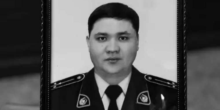 Жамбыл облысында полицей қызметтік міндетін атқару кезінде көз жұмды