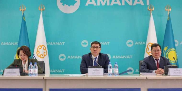 Ұлытау облысында салық кодексіндегі түзетулер талқыланды