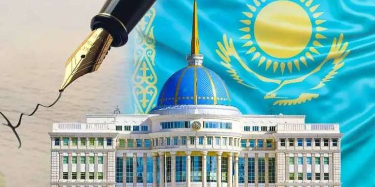 Президент жолдауын дайындау және іске асыру ережесі өзгерді