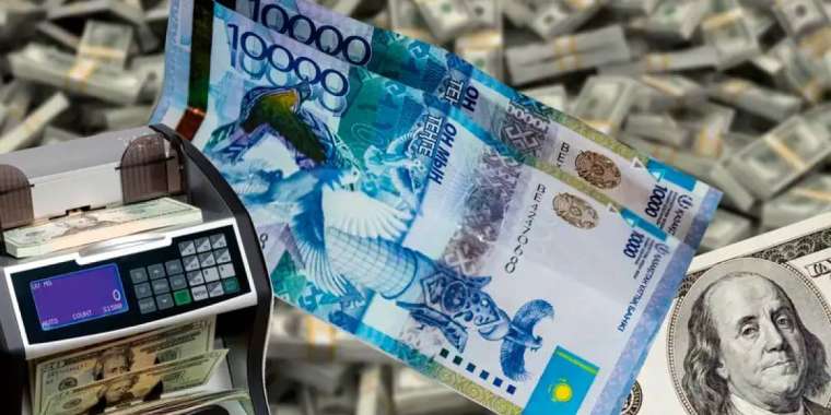 Қазақстанда доллар арзандады