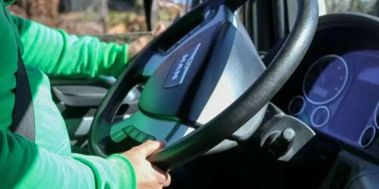 Айыппұлды ерте төлегенде берілетін 50 пайыз жеңілдік алынып тасталуы мүмкін