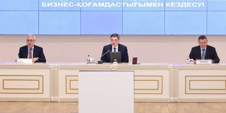 Бектенов кәсіпкерлермен салық реформасын талқылады