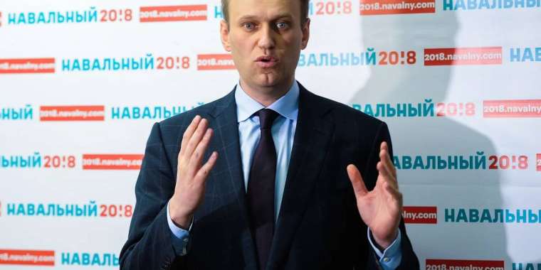 Ресей түрмесінде өлген Новальныйға Париж қаласынан көше аты берілді