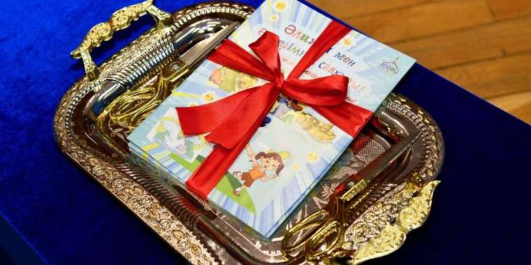 Астанада тарихи комикстің таныстырылымы өтті