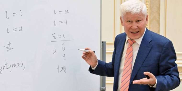 Асқар Жұмаділдаев есептің жауабын тапқан адамға 1900 доллар бермек