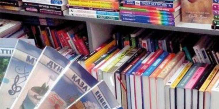 Оқулықтарды қайта қарау үшін 16 млрд теңге шығын келген