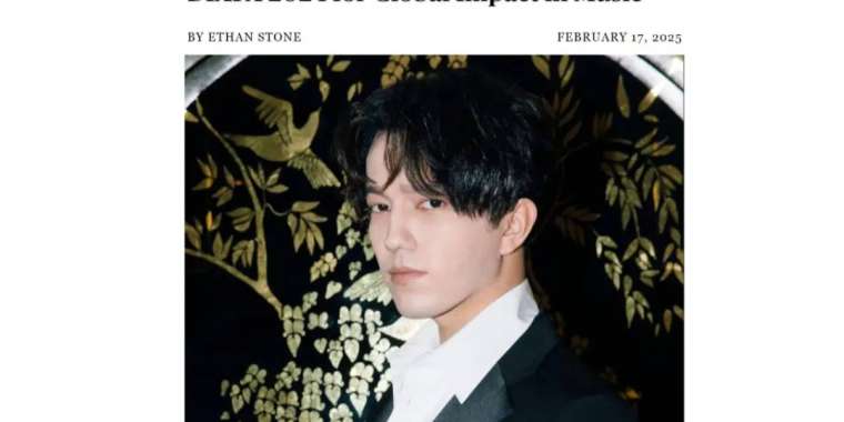 Димаш халықаралық беделді сыйлықты қалай алды?