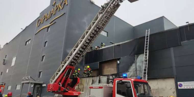 Астанадағы «Сарыарқа» ойын-сауық орталығы өртенді