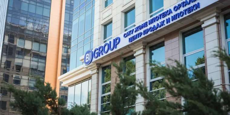 Еліміздегі ірі құрылыс компаниялары кірісін азайтып көрсеткен