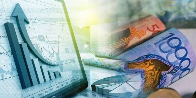 ҚҚС: бюджеттің кірісін арттыру ғана емес, шығыстарды да азайтады