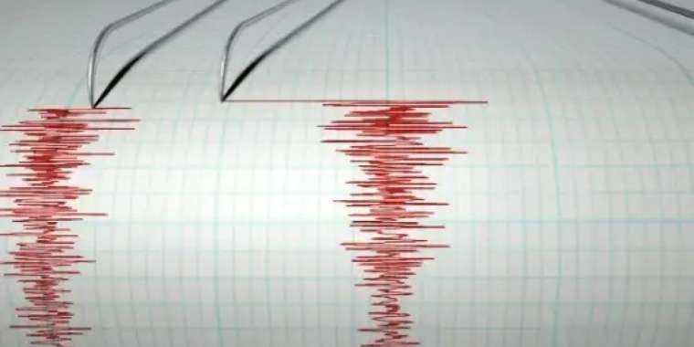 Шығыс Қазақстан облысында жер сілкінісі тіркелді