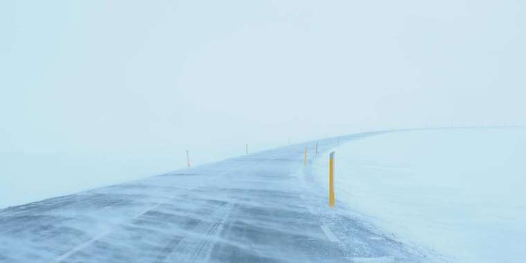 Ауа райына байланысты ел бойынша ескерту жасалды