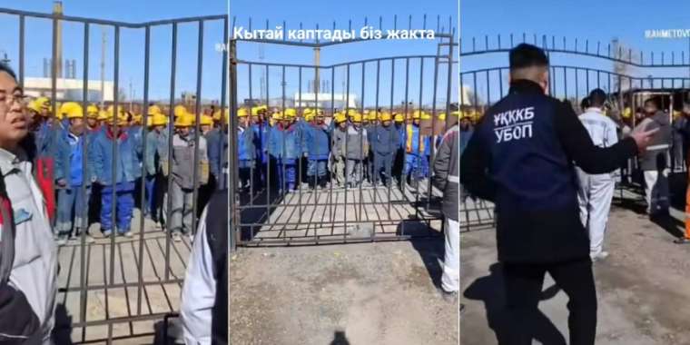 «Жаңатасқа қытайлар топырлап кеткен рас па?». Әлеуметтік желіде видео тарады