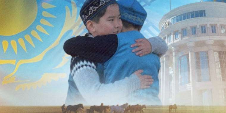 Президент қазақстандықтарды Амал мерекесімен құттықтады