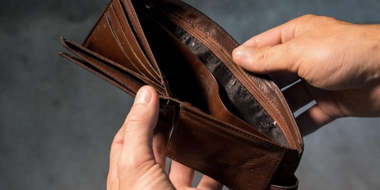 2025 жылы қанша адам банкрот деп танылды?