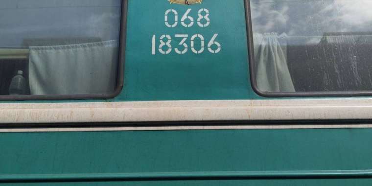 Қостанай – Алматы бағытындағы пойыз өртенді