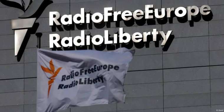 АҚШ "Азаттық радиосын" қаржыландыруды қайта бастады