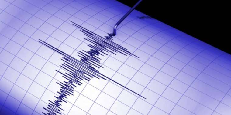Жамбыл облысында жер сілкінді: әкімдік тұрғындарға ескерту жасады