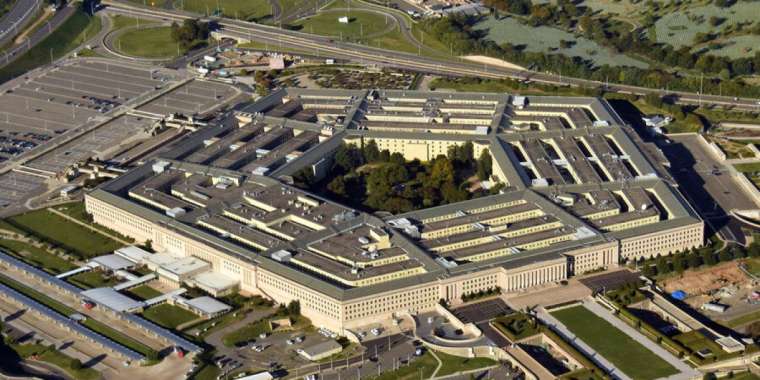 Пентагон 76 мың қызметкерді жұмыстан босатады – БАҚ