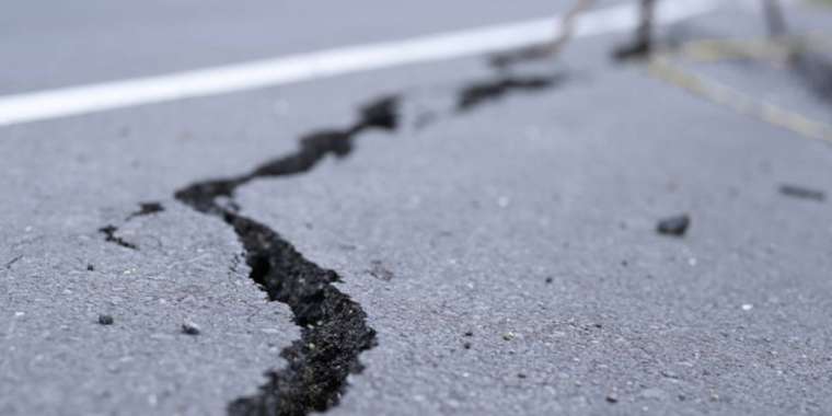 Алматыдан 178 шақырым қашықта жер сілкінді