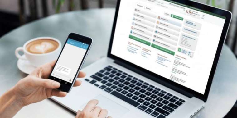 Министр баяндама жасап жатқанда еgov.kz порталы істен шықты