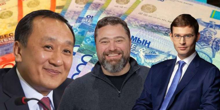 Қазақстанда бай адамдар кімдер? Forbes тізімі жаңартылды