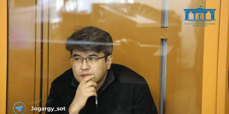 Бишімбаевтың әкесі университет ашатыны рас па?