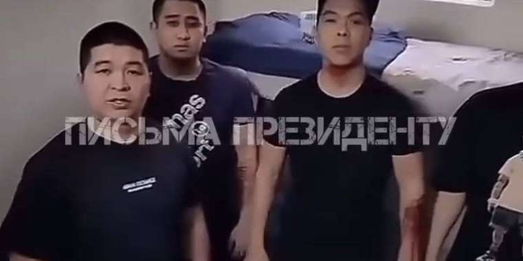 Алматы облысында қамауда отырған жігіттер аштыққа шыдамай өздерін тілгілеп тастады