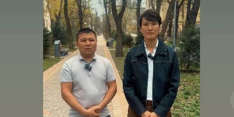 Magnum-ға қатысты дауға нүкте қойылды