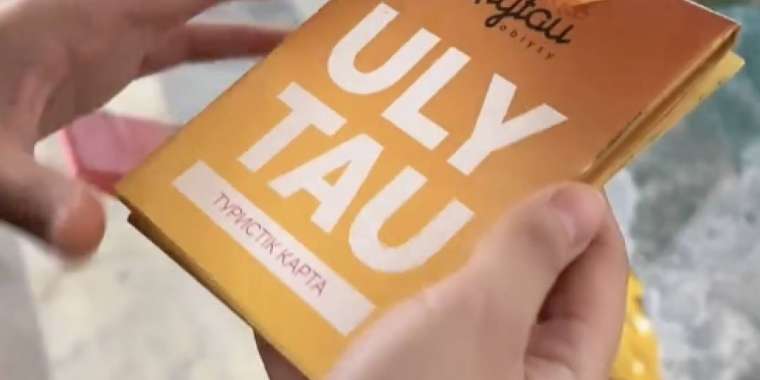 Жезқазған әуежайында туристік ақпараттық алаң ашылып жатыр