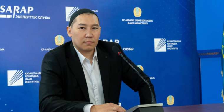 Саясаттанушы: БҰҰ - жаһандық тәртіп пен әділеттілік үшін ең тиімді алаң