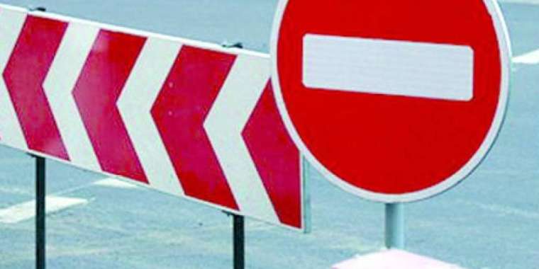 Астанадағы Алматы көшесі жабылды