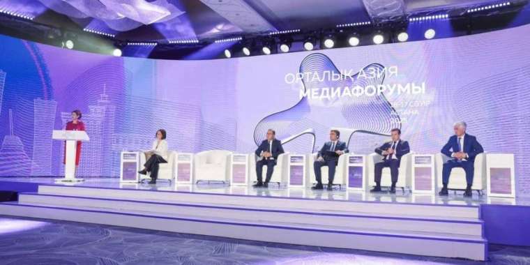 Медиафорум: Орталық Азия елдерінің бірлескен телеарнасы құрылады