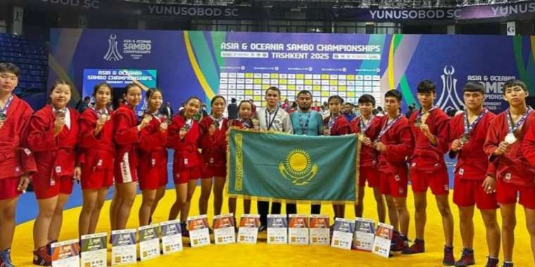 Самбодан Азия чемпионаты: Кадеттер арасында Қазақстан құрамасы бірінші орын иеленді