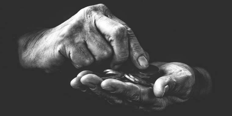 Енді бюджет бойынша лимит сақтамаған әкімдер жазаланады