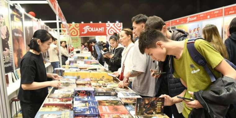 Елордада Astana Eurasian Book Fair халықаралық кітап көрме-жәрмеңкесі басталды