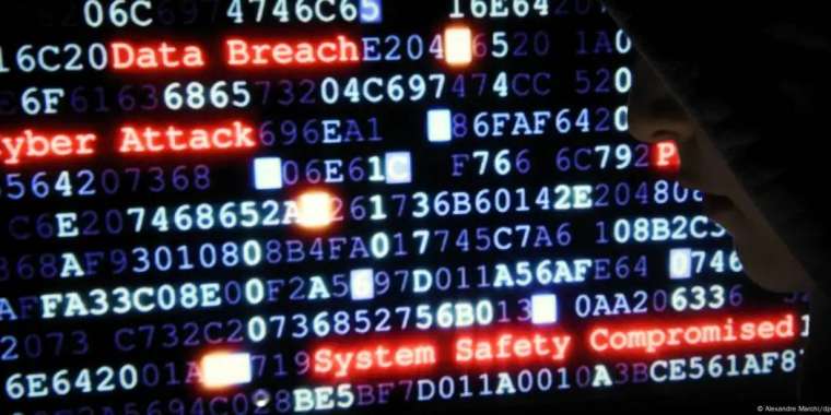 АҚШ Украинаға киберқауіпсіздік саласындағы көмегін қысқартты